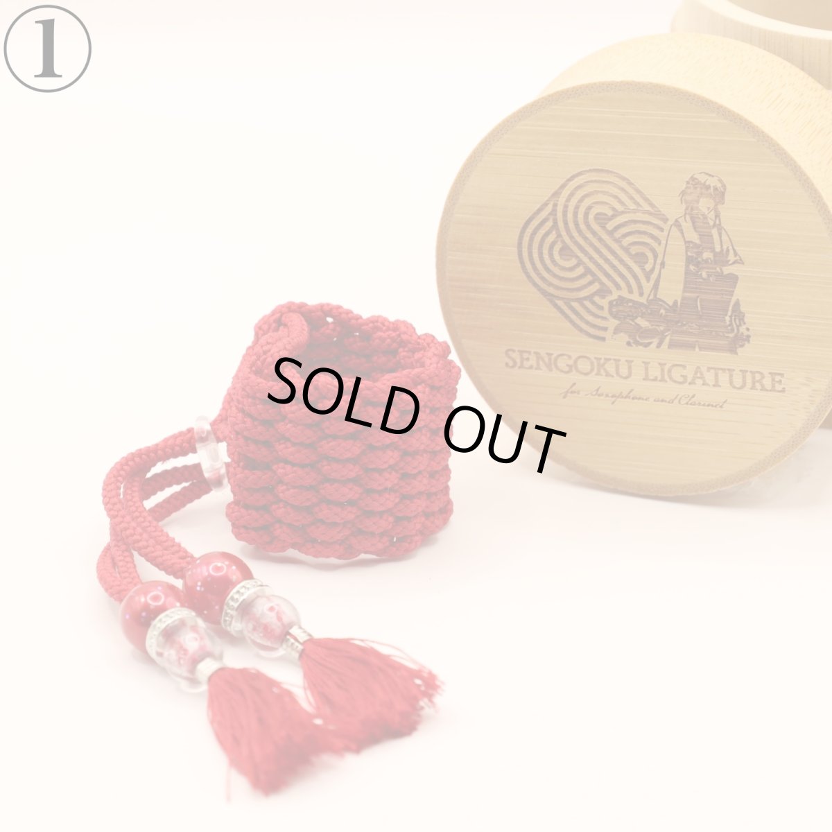 画像2: 【Sengoku Ligature】Yukimura Red｜真田幸村（Alto / Samurai） (2)