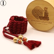 画像2: 【Sengoku Ligature】Naomasa Red｜井伊直政（Alto / Samurai） (2)