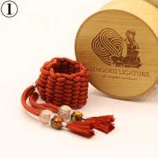 画像2: 【Sengoku Ligature】Toshiie Red｜前田利家（Alto / Samurai） (2)