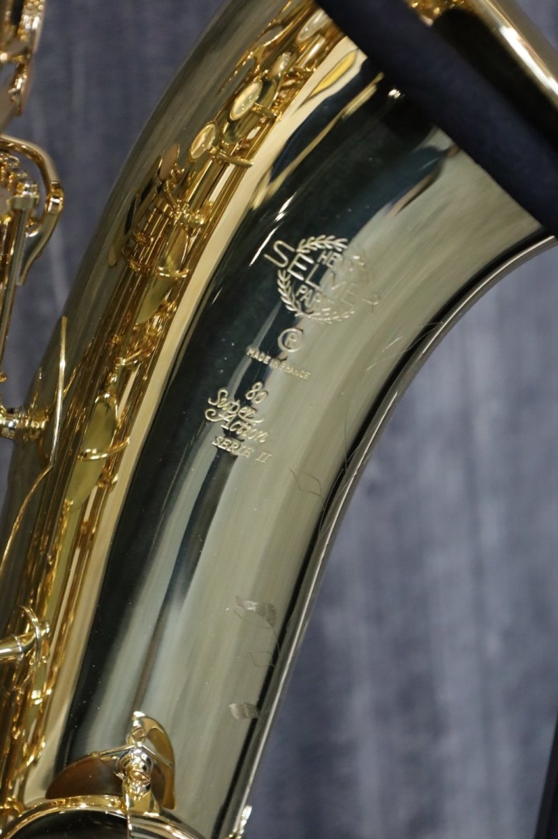 画像3: Selmer SerieII Baritone jubilee GL (3)