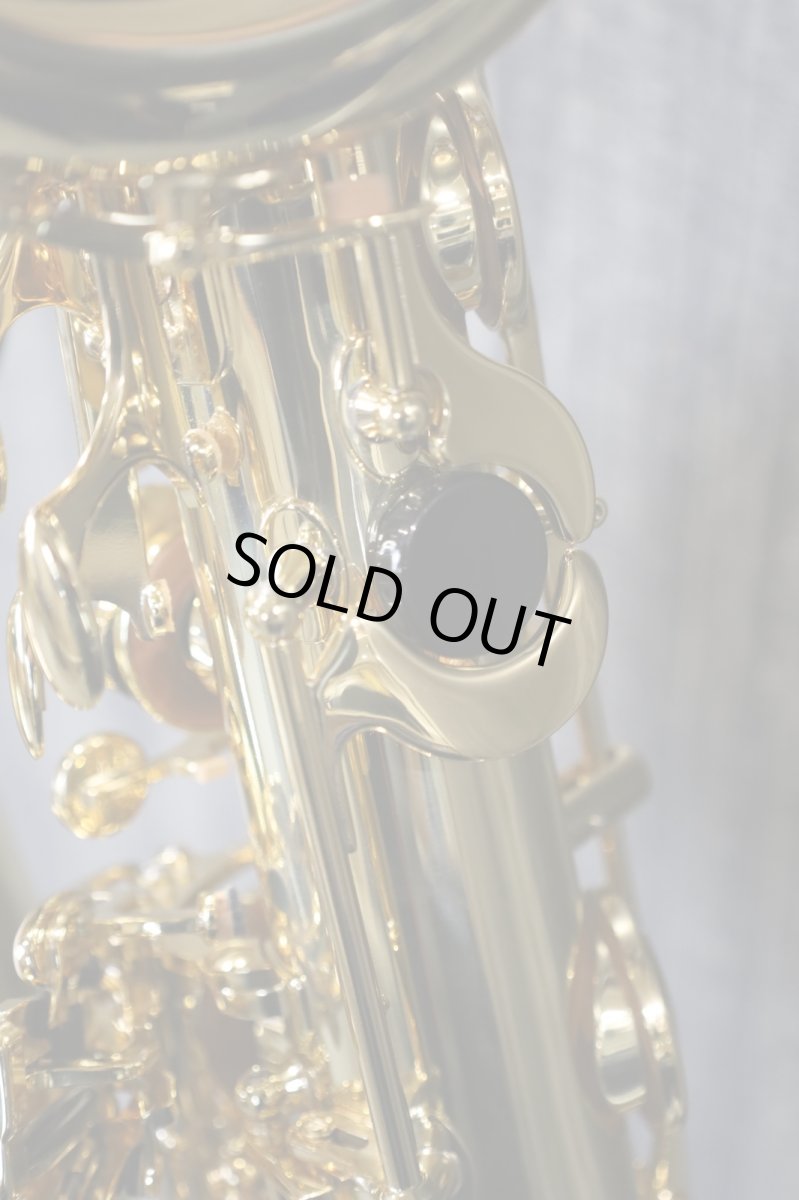 画像12: Selmer SerieII Baritone jubilee GL (12)