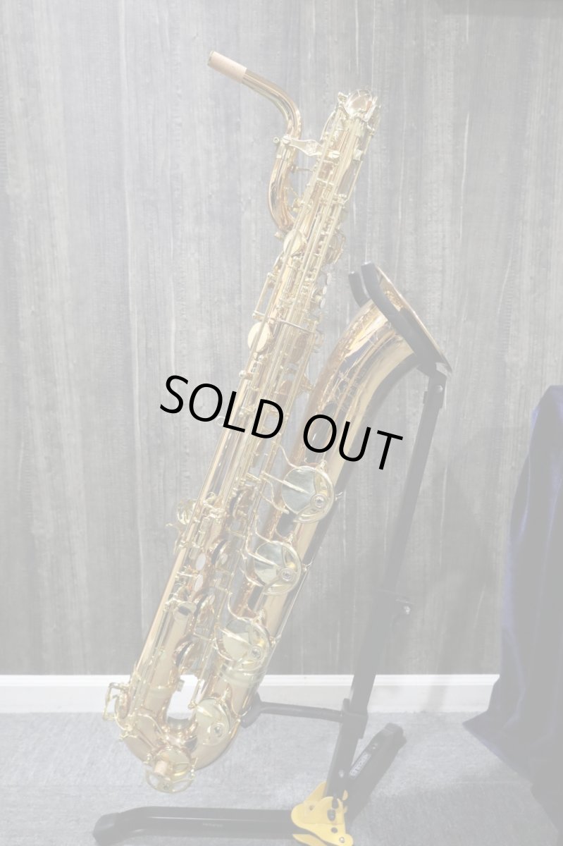 画像1: Yanagisawa B-992 (1)