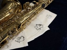 画像2: LAMB SUPREME (2)