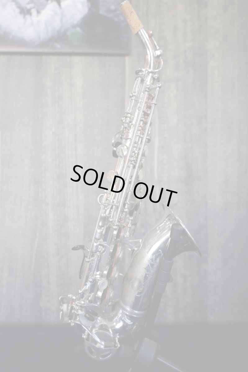 画像1: Yanagisawa SC-800S (1)
