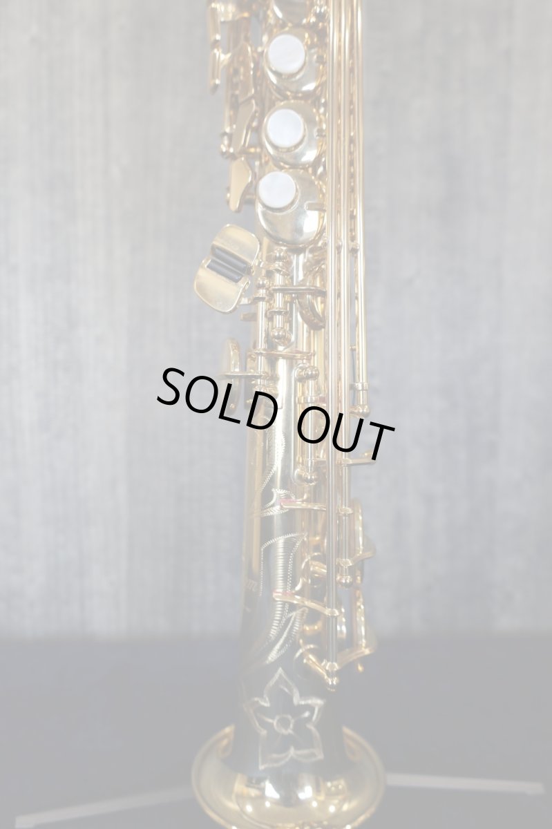 画像2: YAMAHA YSS-875EXHG (2)