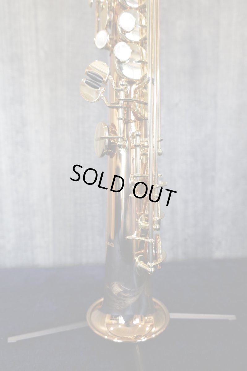 画像2: Yanagisawa S-WO2 (2)