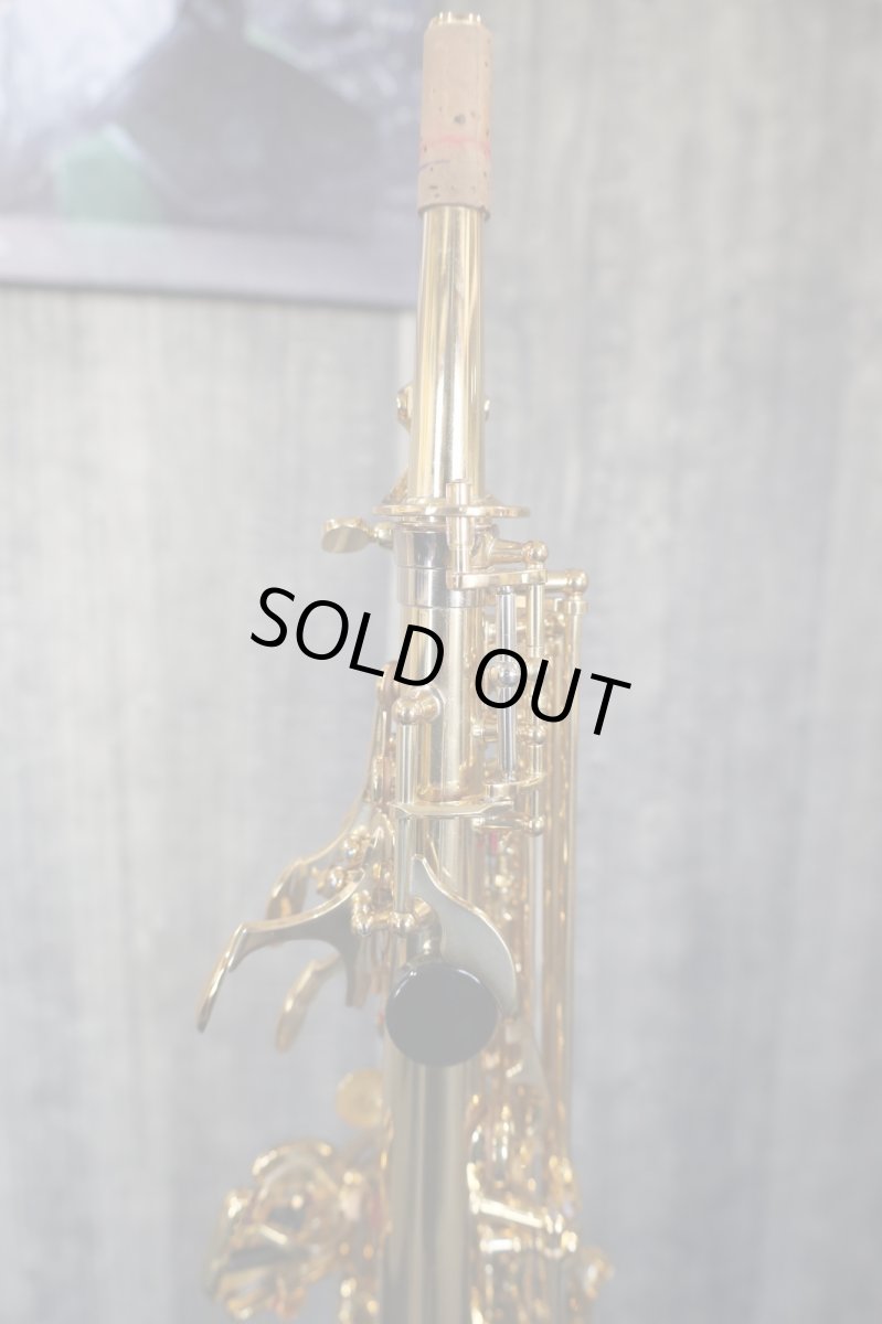 画像7: YAMAHA YSS-875EXHG (7)