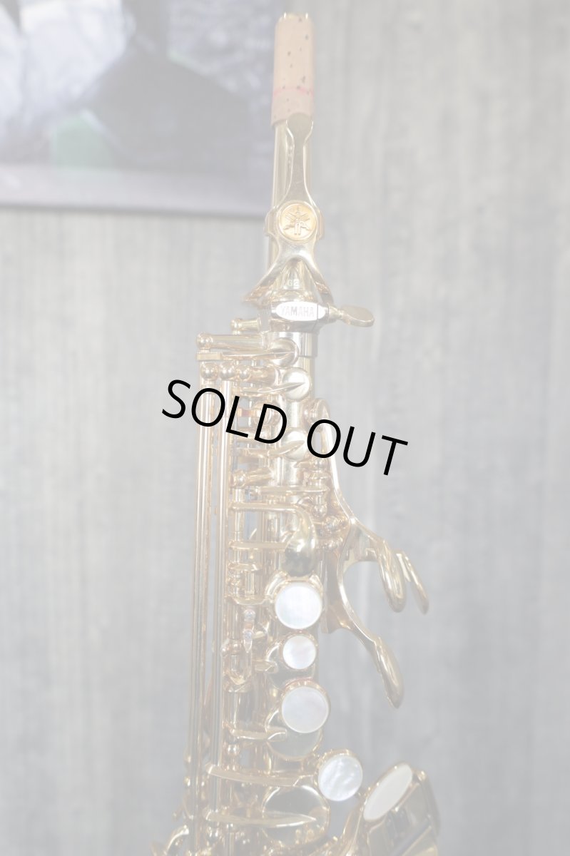 画像4: YAMAHA YSS-875EXHG (4)