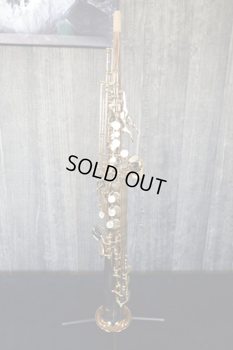 画像1: Yanagisawa S-WO2 (1)