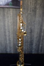 画像1: YAMAHA YSS-875EXHG (1)