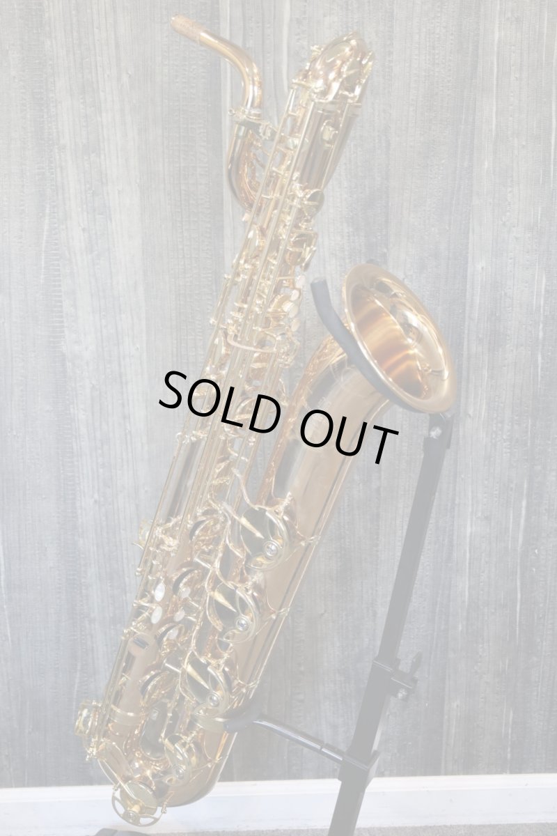 画像1: Yanagisawa B-992 (1)