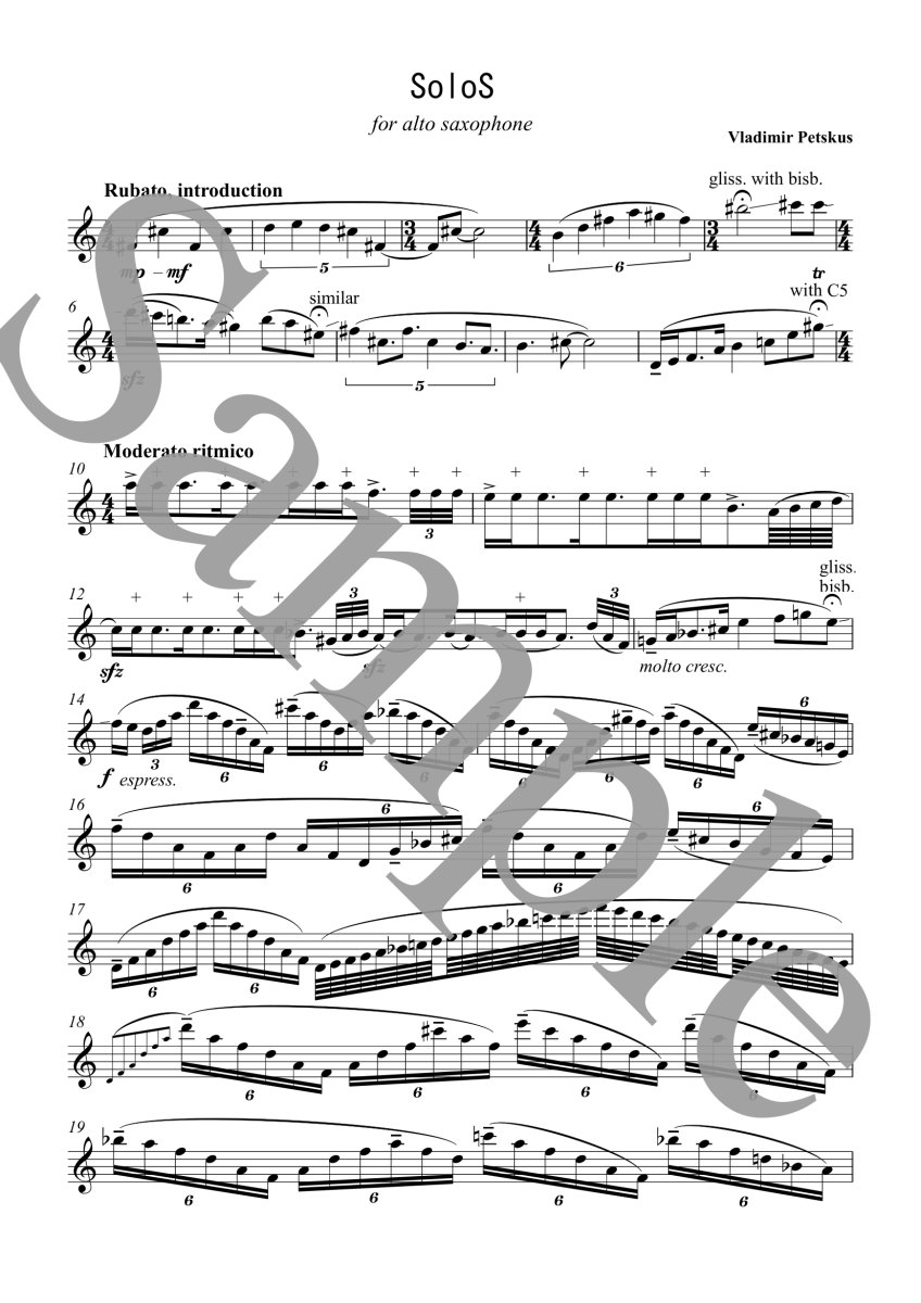 画像3: 【A.Sax.】SoloS〈サックスソロ楽譜〉 (3)