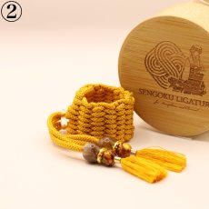 画像3: 【Sengoku Ligature】Katsuie Yellow｜柴田勝家（Alto / Samurai） (3)