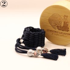 画像3: 【Sengoku Ligature】Yoshimoto Blue｜今川義元（Alto / Samurai） (3)