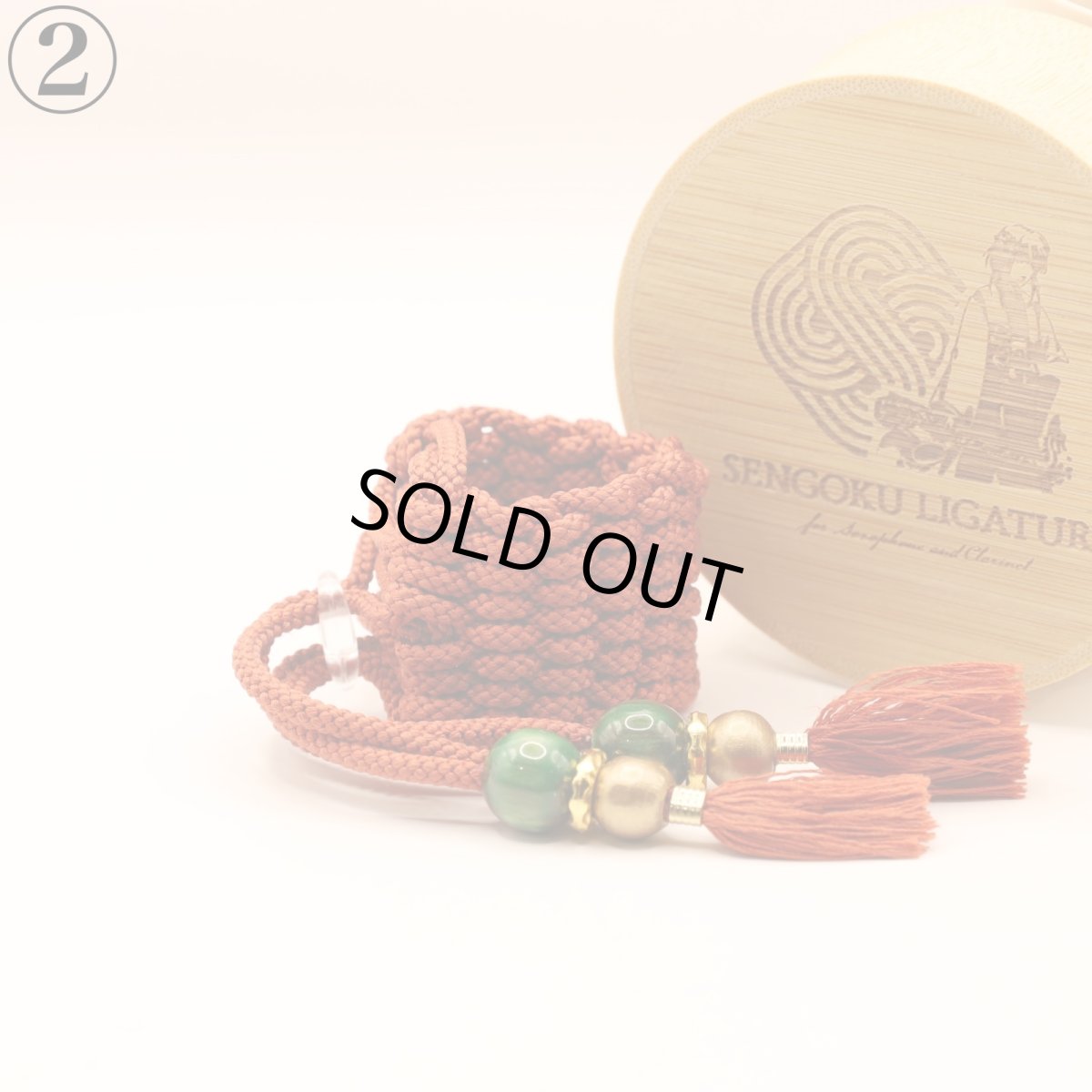 画像3: 【Sengoku Ligature】Toshiie Red｜前田利家（Alto / Samurai） (3)