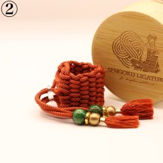 画像3: 【Sengoku Ligature】Toshiie Red｜前田利家（Alto / Samurai） (3)