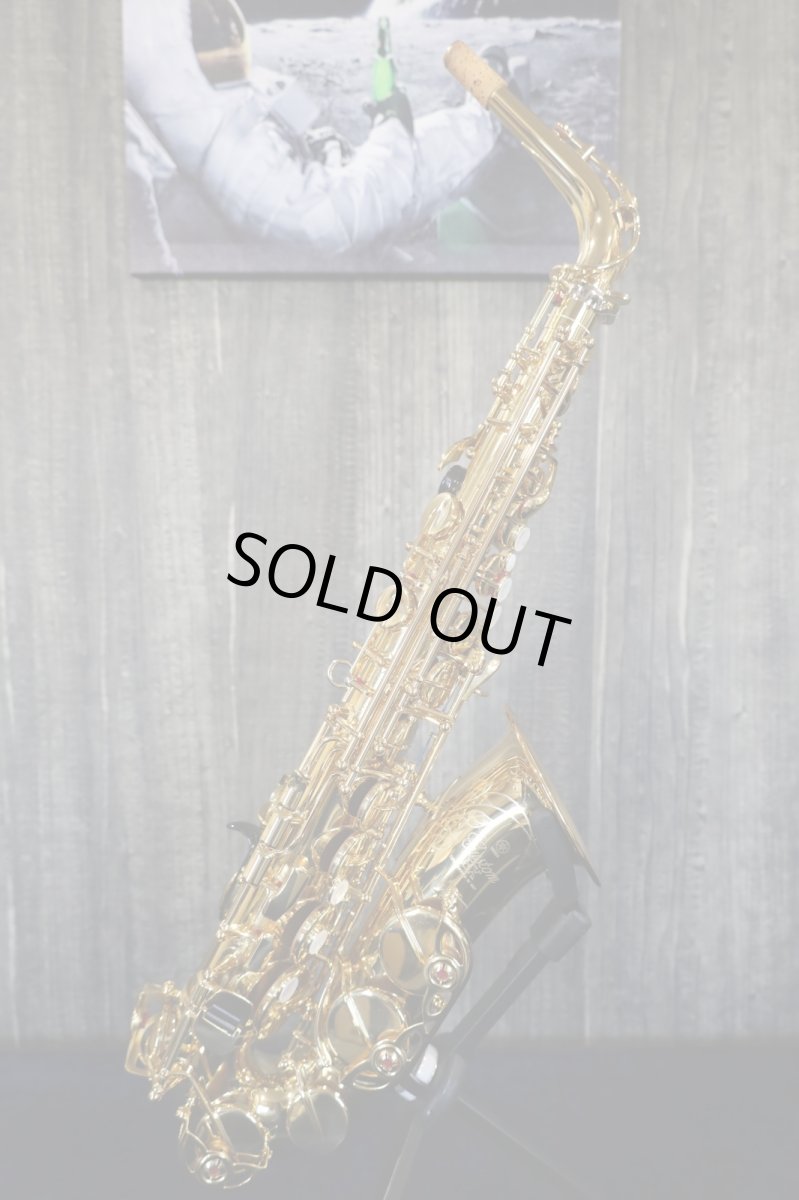 画像1: YAMAHA YAS-875EX (1)