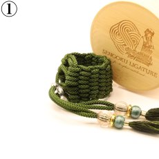 画像2: 【Sengoku Ligature】Kiyomasa Green｜加藤清正（Alto / Samurai） (2)