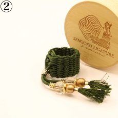 画像3: 【Sengoku Ligature】Kiyomasa Green｜加藤清正（Soprano / Kabuki） (3)