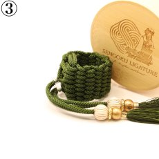 画像4: 【Sengoku Ligature】Kiyomasa Green｜加藤清正（Alto / Samurai） (4)