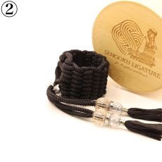 画像3: 【Sengoku Ligature】Hanzo Black｜服部半蔵（Alto / Samurai） (3)