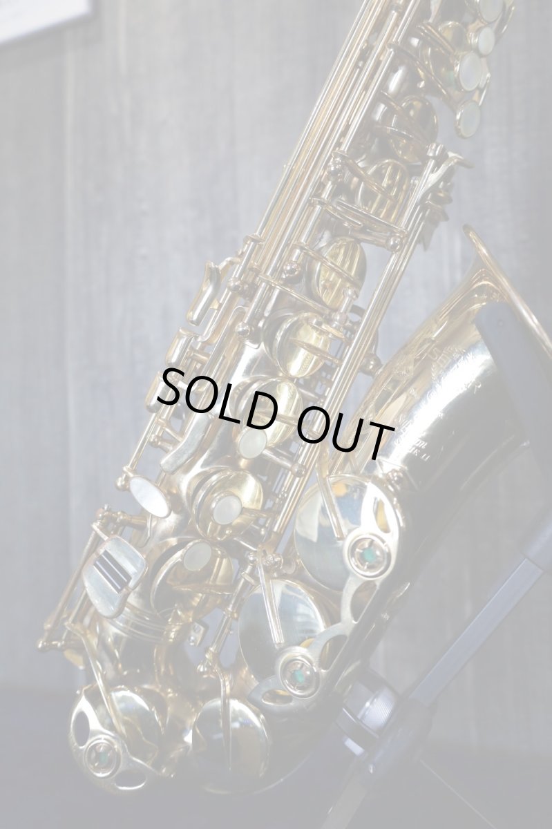 画像2: Selmer SA80 SERIE II (2)