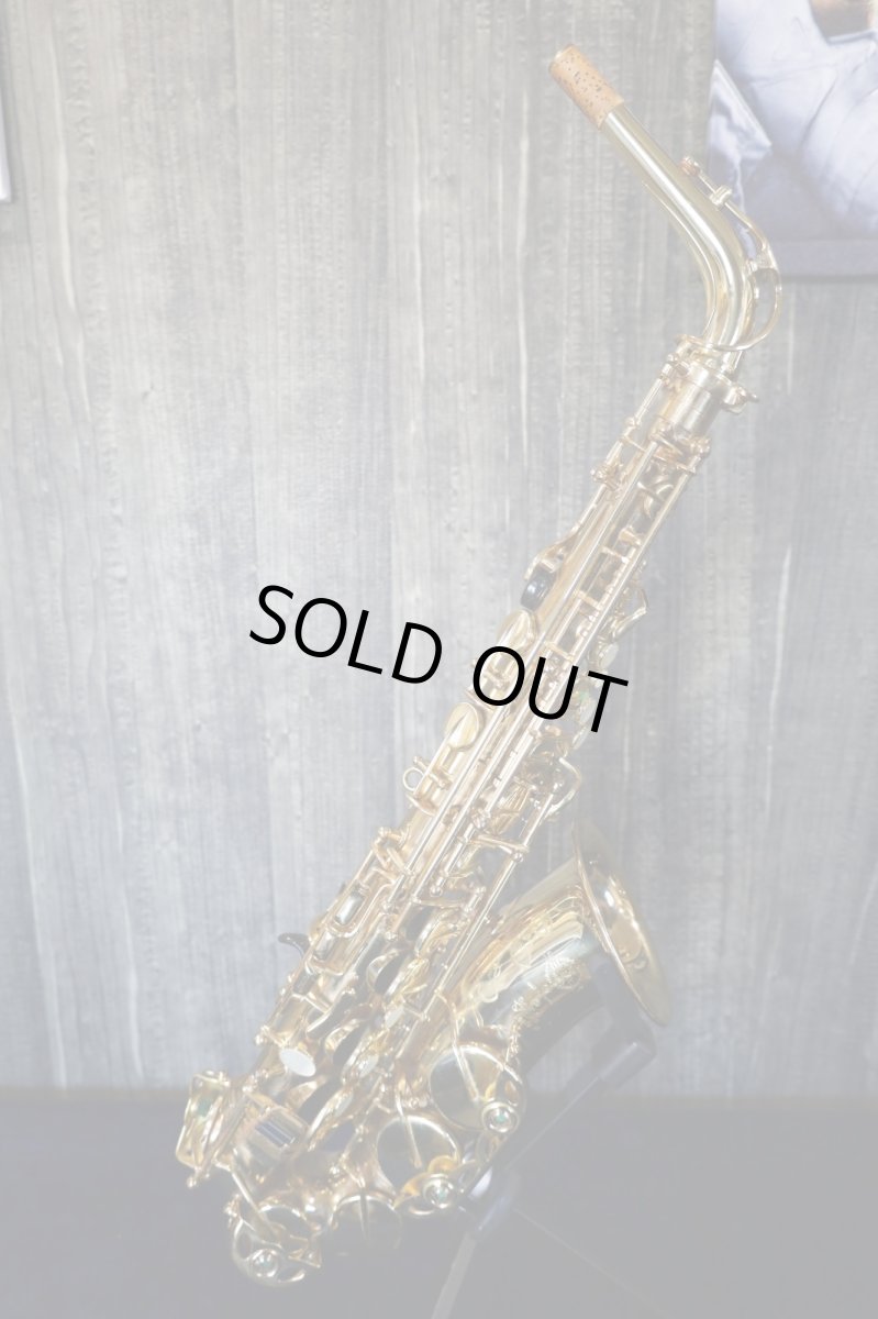 画像1: Selmer SA80 SERIE II (1)