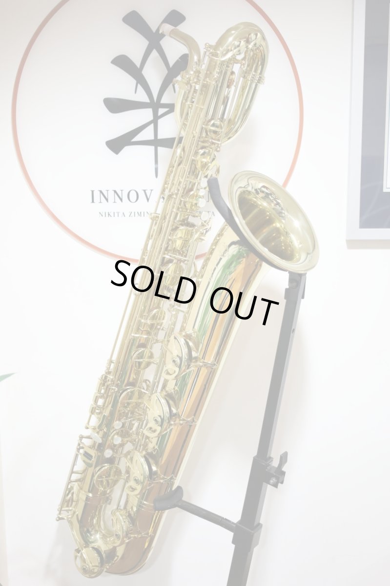 画像1: Selmer SerieII Baritone GL (1)
