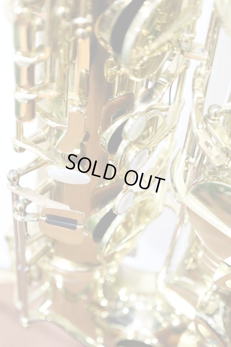 画像6: Selmer SerieII Baritone GL (6)