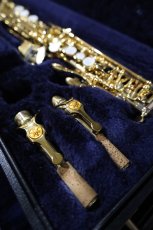 画像15: YAMAHA YSS-875EXHG (15)