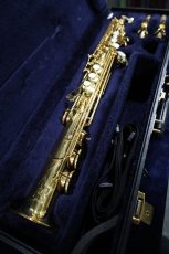 画像16: YAMAHA YSS-875EXHG (16)