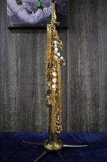 画像1: YAMAHA YSS-875EXHG (1)