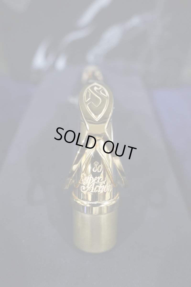 画像5: Selmer SerieII Jubilee Neck GP (5)