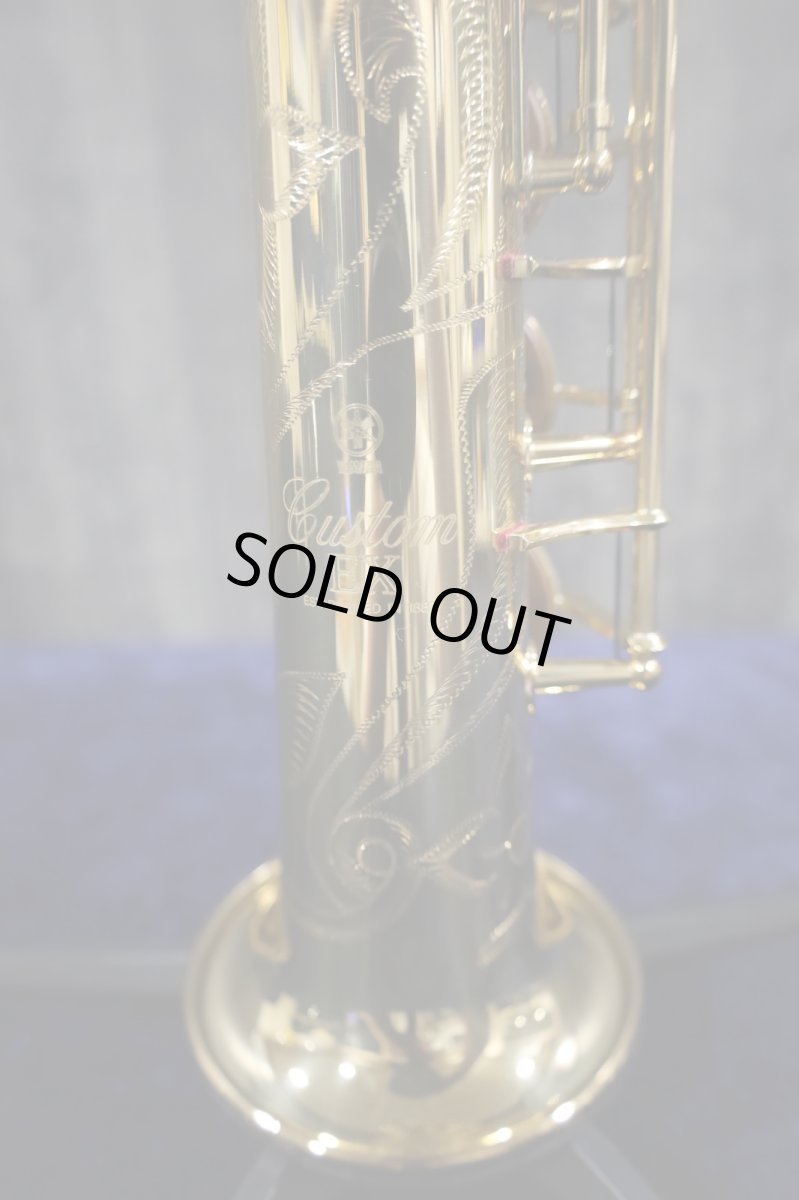 画像2: YAMAHA YSS-875EXHG (2)