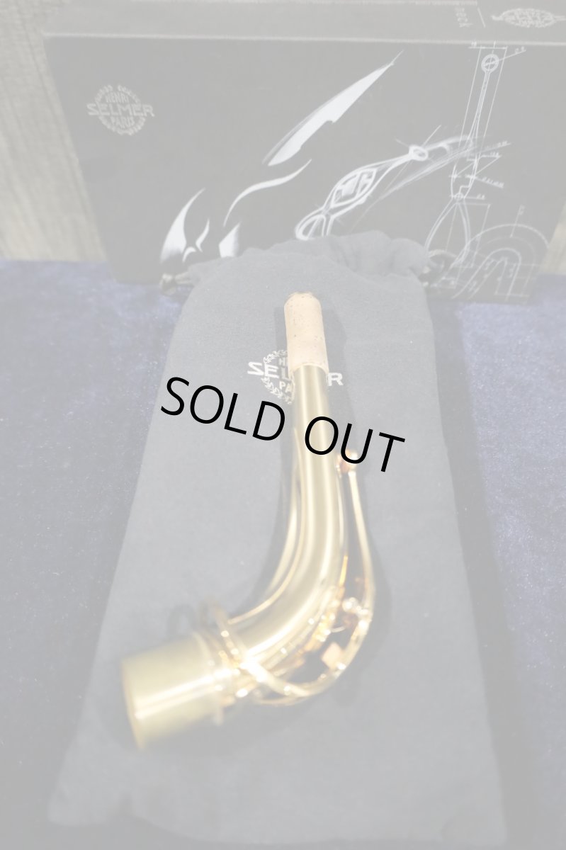 画像3: Selmer SerieII Jubilee Neck GP (3)