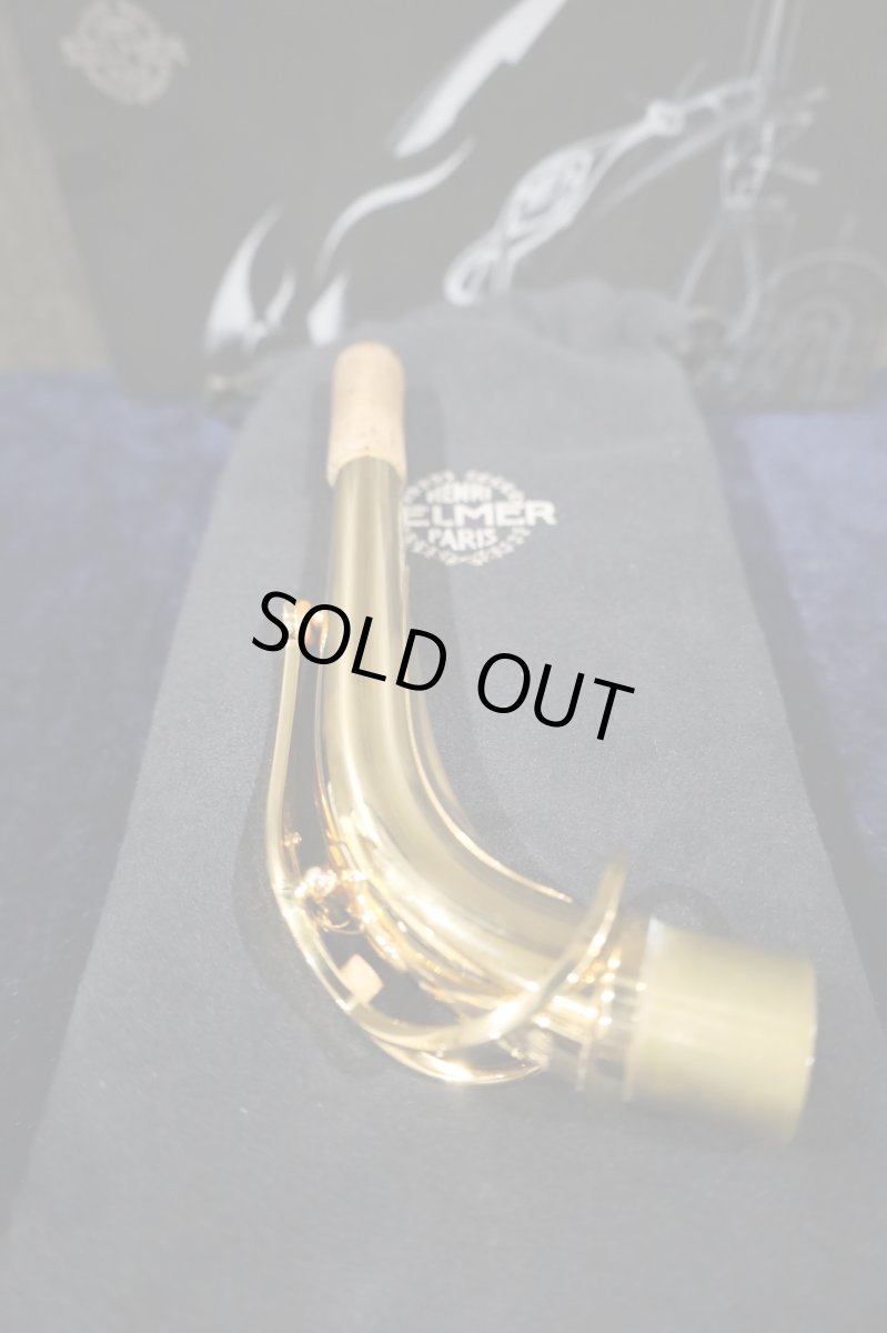 画像4: Selmer SerieII Jubilee Neck GP (4)