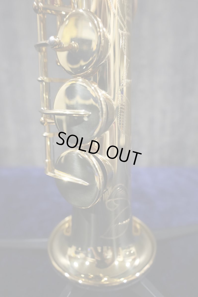 画像3: YAMAHA YSS-875EXHG (3)