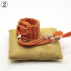 画像3: 【Sengoku Ligature】Shingen Red｜武田信玄（Alto / Samurai） (3)