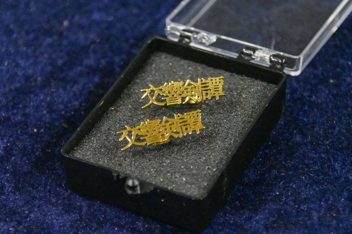 画像1: 【アニメフィルグッズ】オリジナルピアス (1)