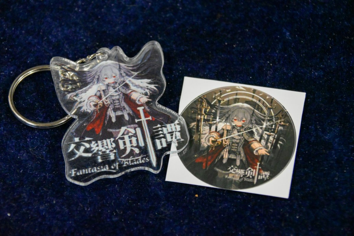 画像1: 【アニメフィルグッズ】キーホルダー＆ステッカー（S席特別特典） (1)