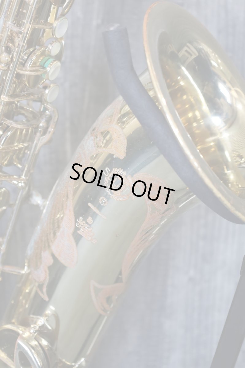 画像2: Selmer SerieII Baritone GL (2)