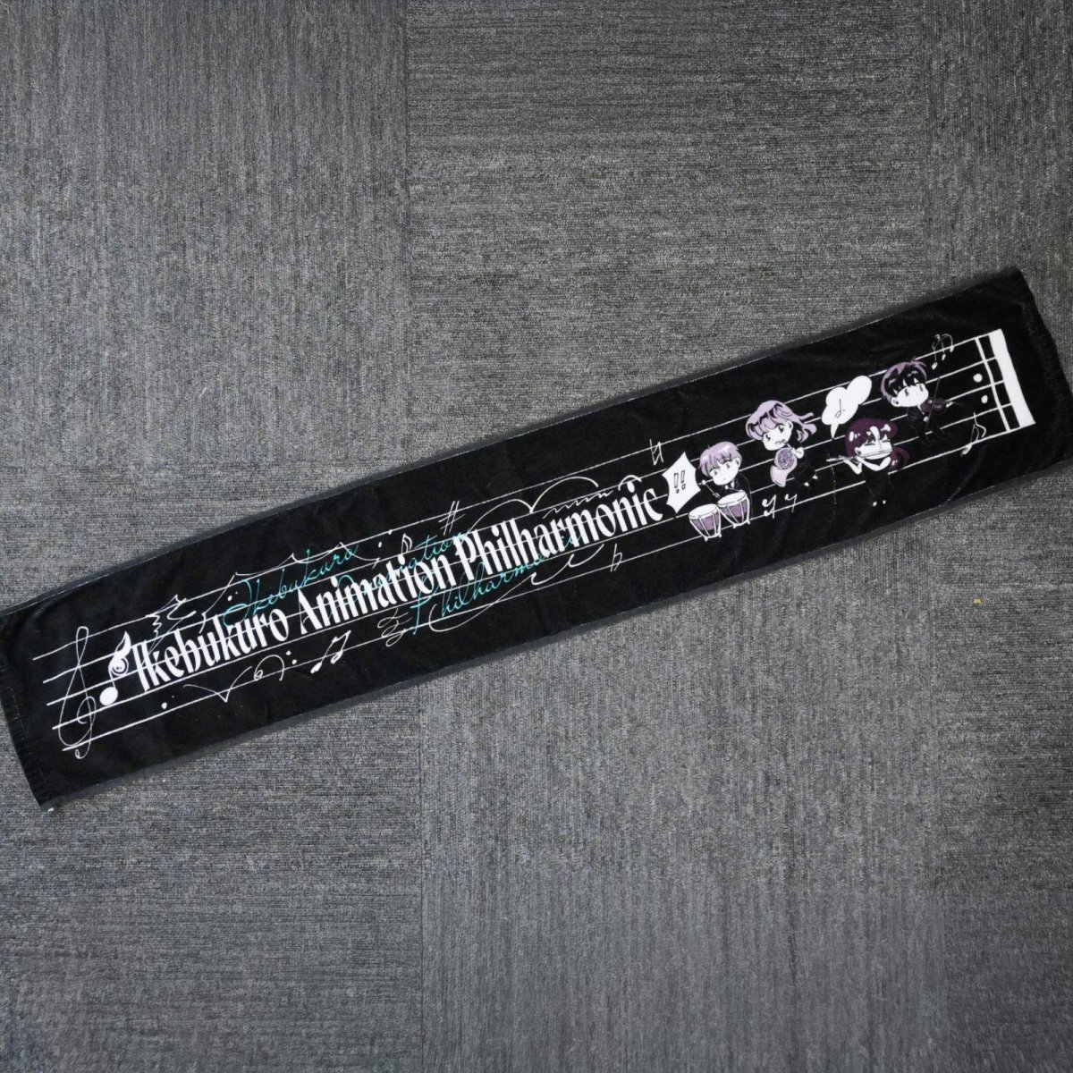 画像1: 【アニメフィルグッズ】オリジナルタオル (1)