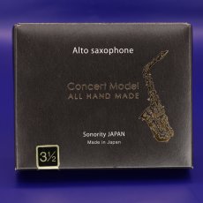 画像2: 国産サックスリード Sonority Japan Classic Model [A.SAX用] (2)