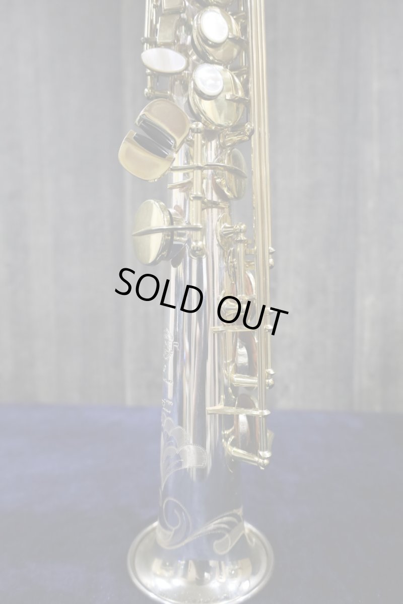 画像13: Selmer SERIE III Sterling Silver (13)