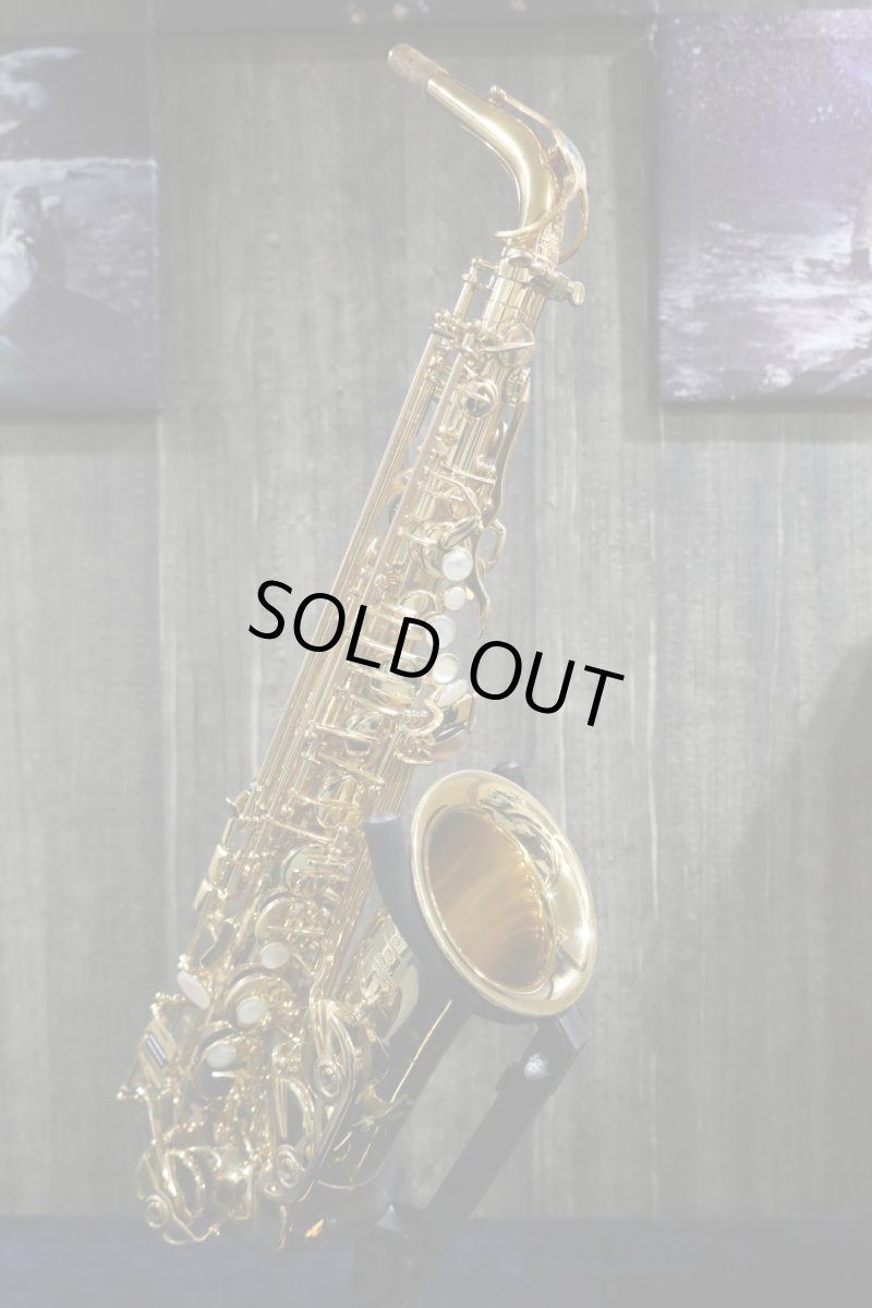 画像1: Selmer SerieII jubilee GP tone (1)