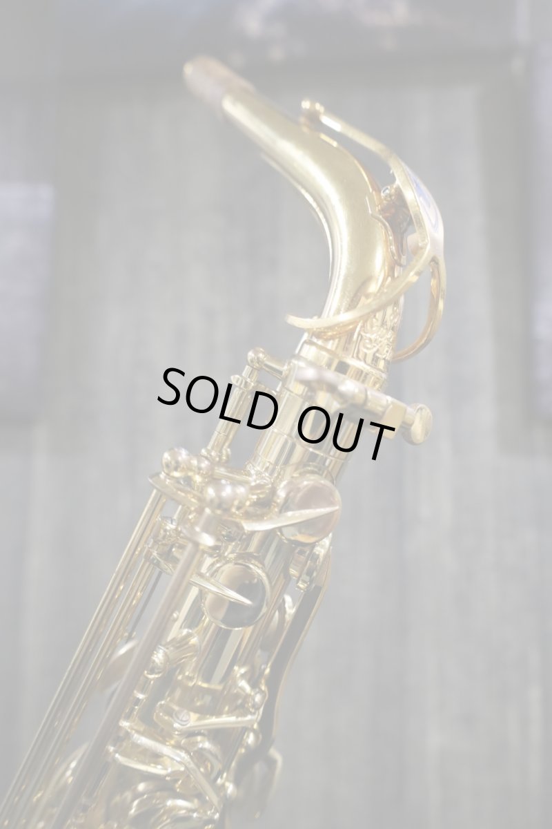 画像7: Selmer SerieII jubilee GP tone (7)