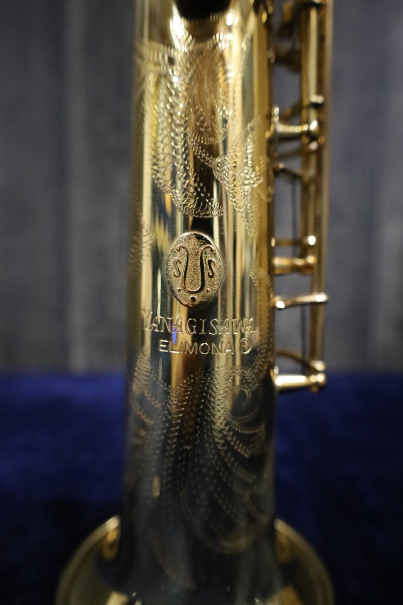 画像2: Yanagisawa S-990 ELIMONA (2)