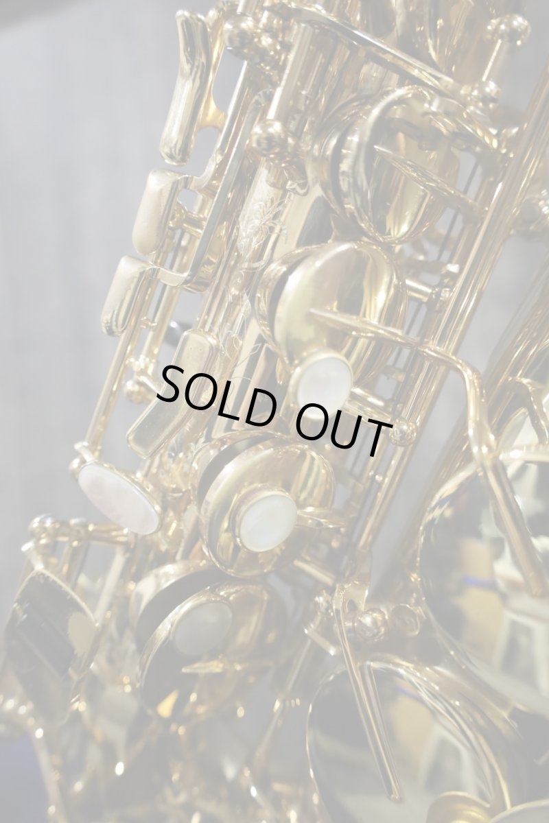 画像5: Selmer SerieII jubilee GP tone (5)