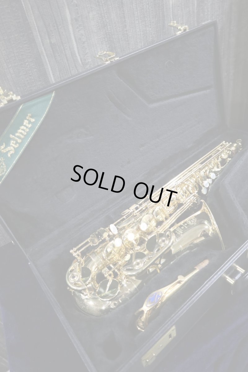 画像16: Selmer SerieII jubilee GP tone (16)