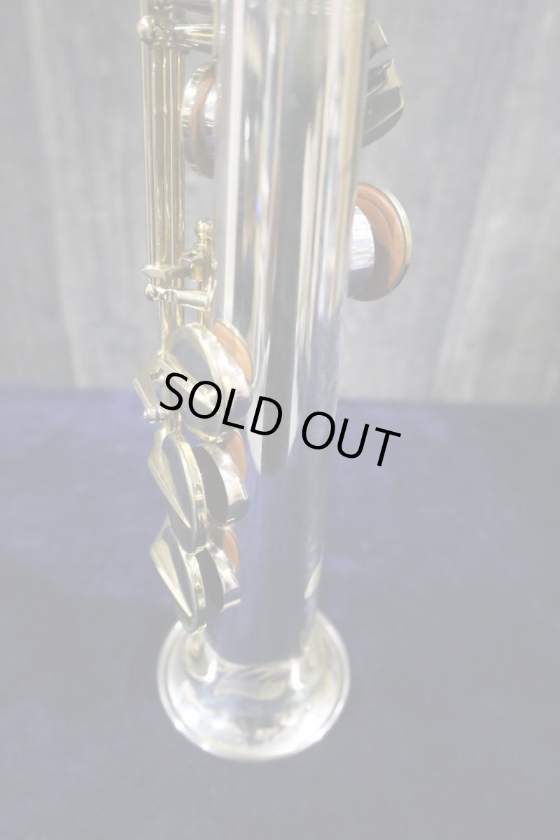 画像12: Selmer SERIE III Sterling Silver (12)